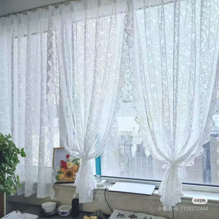 法式轻奢凤尾钉珠蕾丝纱