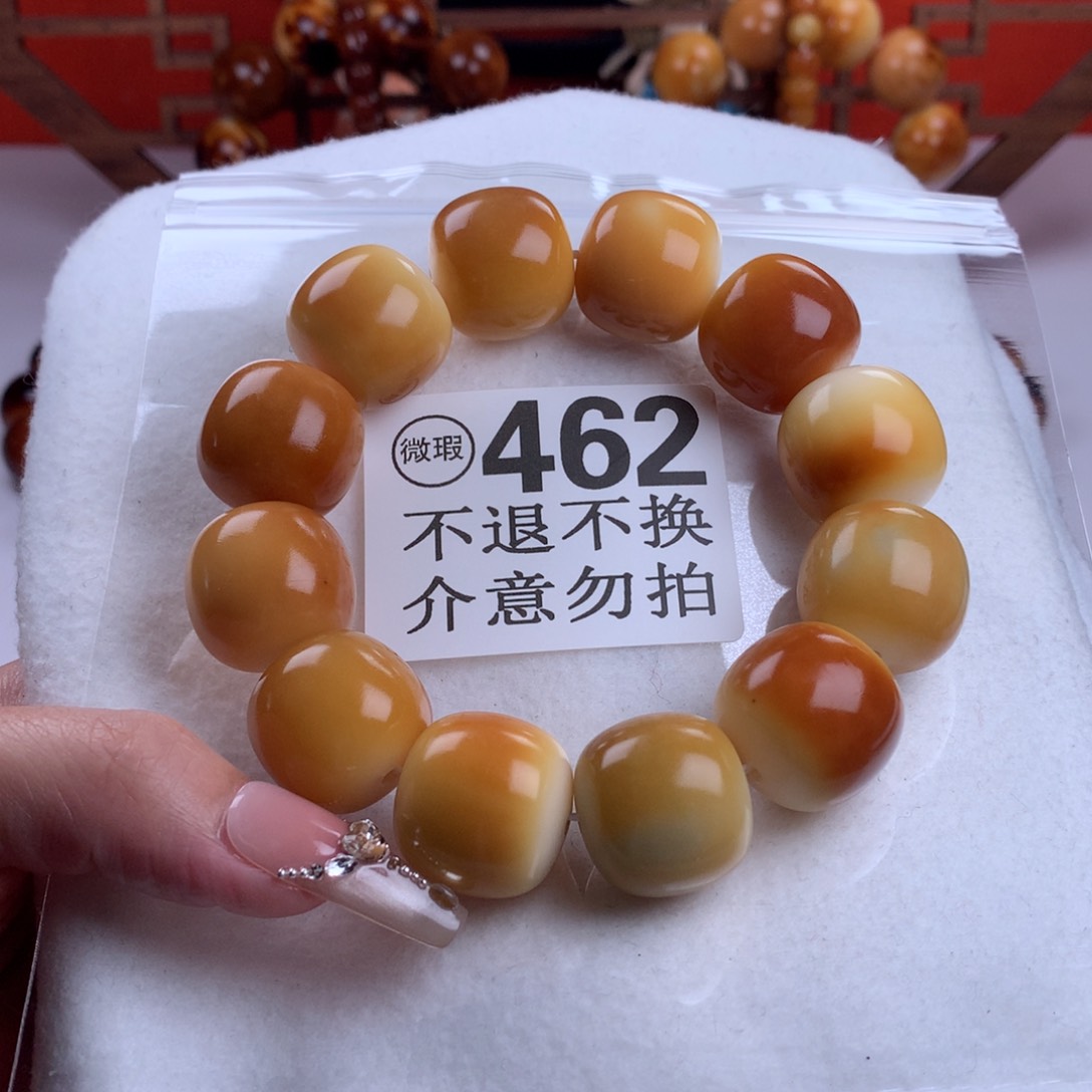 菩提根/象牙果吊坠2.1