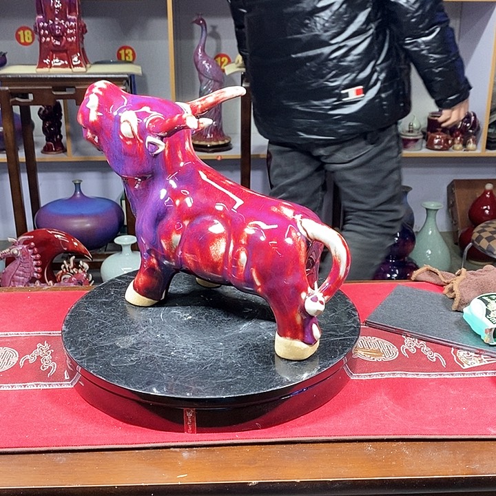 瓶中国神垕精品钧瓷