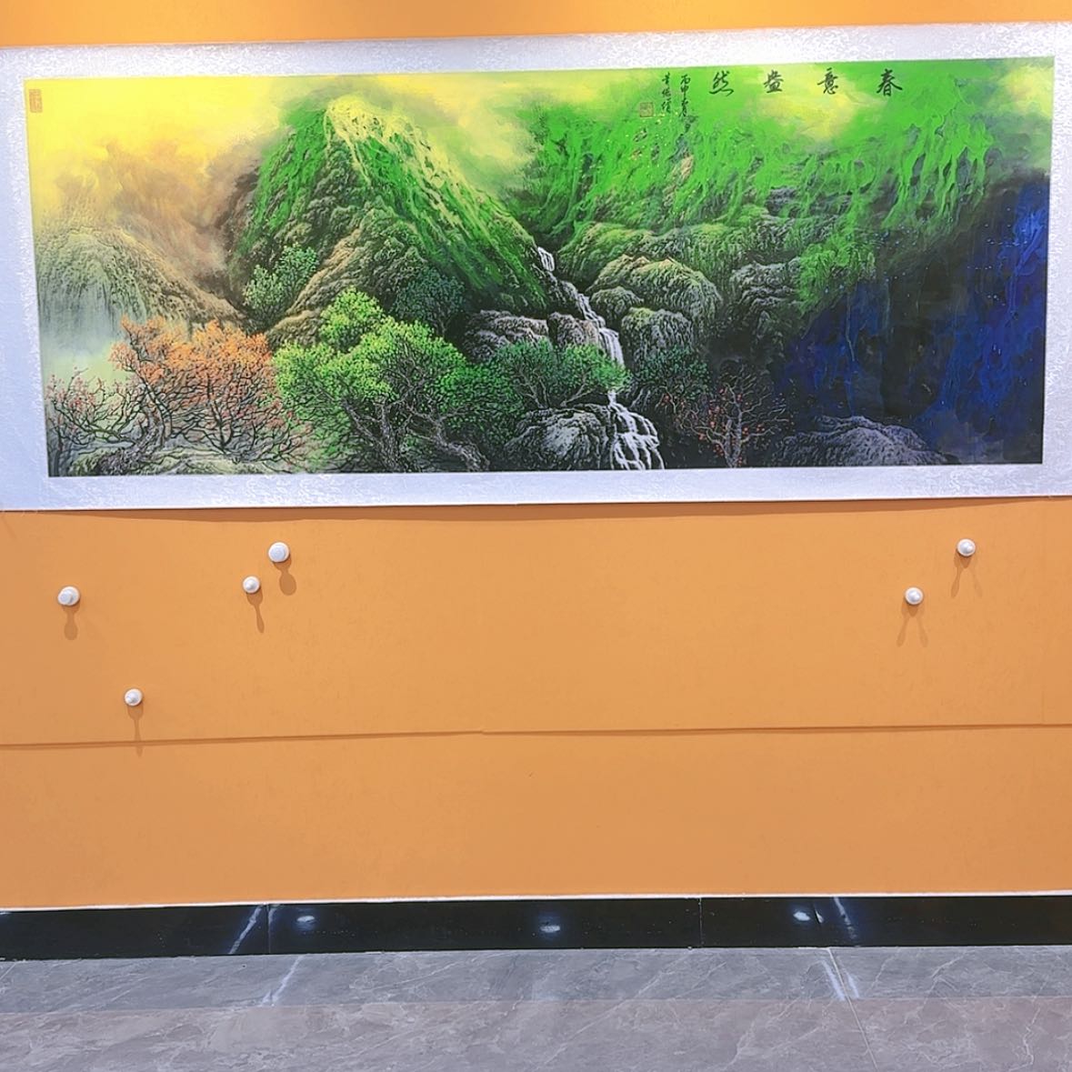 【闪购商品】国画书法作品欣赏，书法作品欣赏，书法