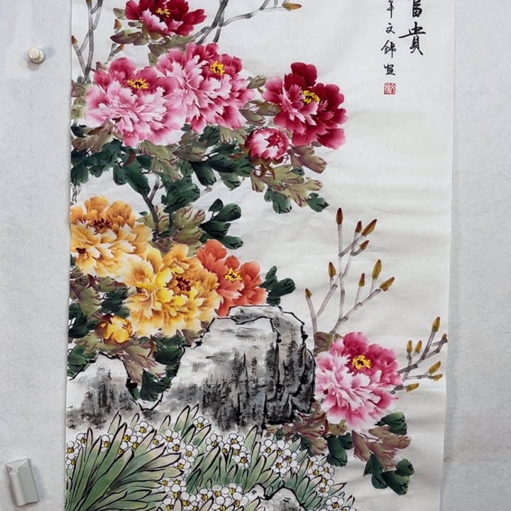 国画四尺138/68厘米牡丹