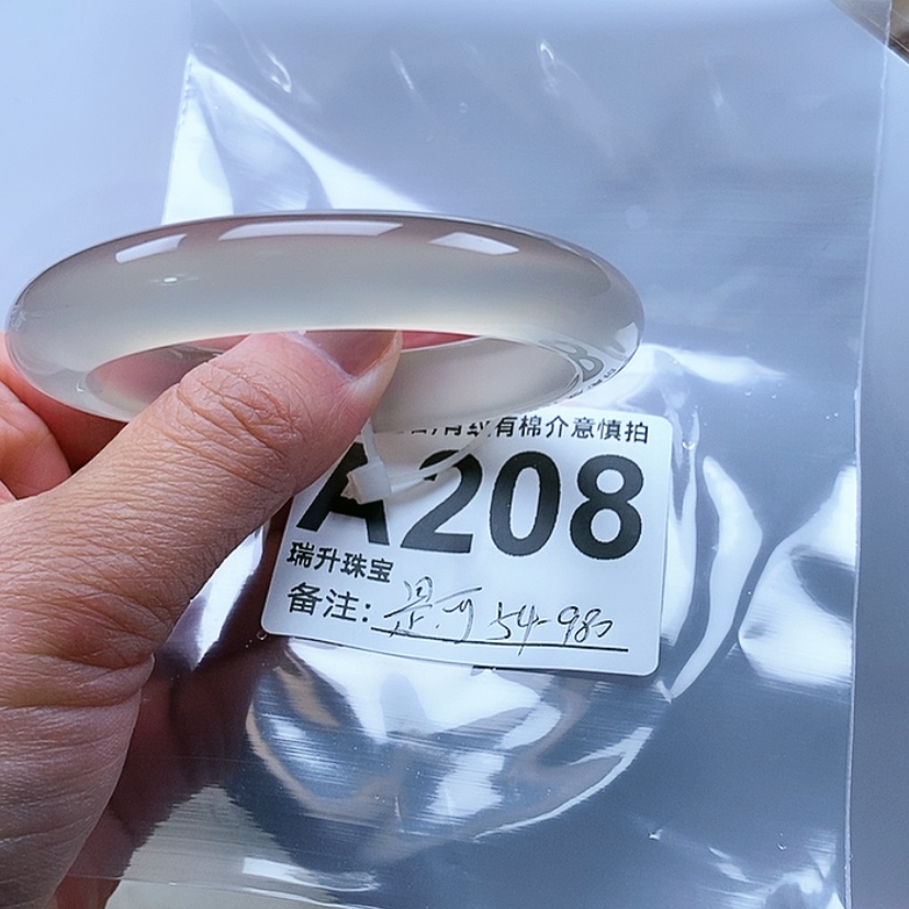 【闪购商品】玛瑙/玉髓手镯未镶嵌是****猫