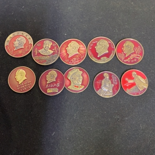 景德镇陶瓷研究所