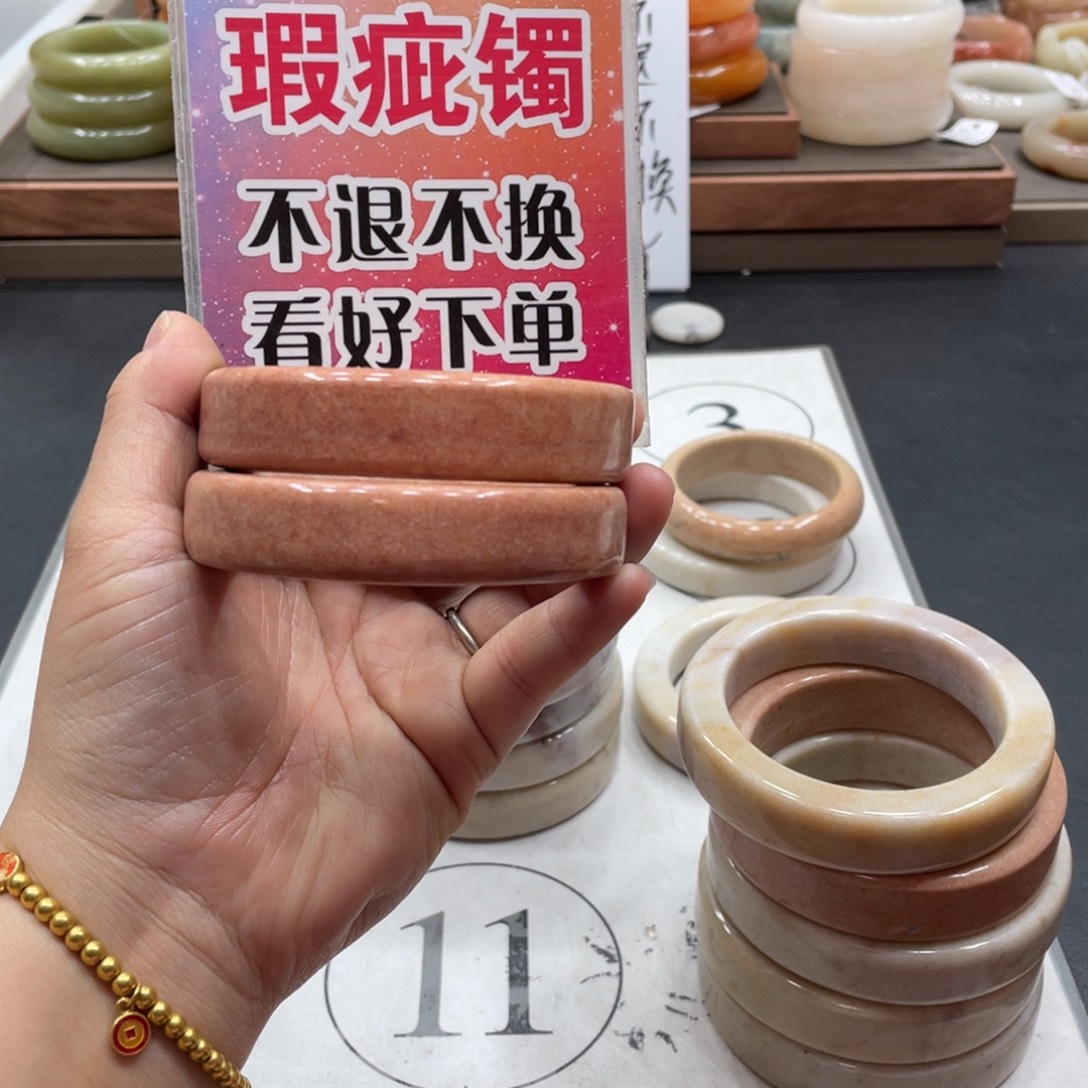希***毅未镶嵌手镯石英质玉
