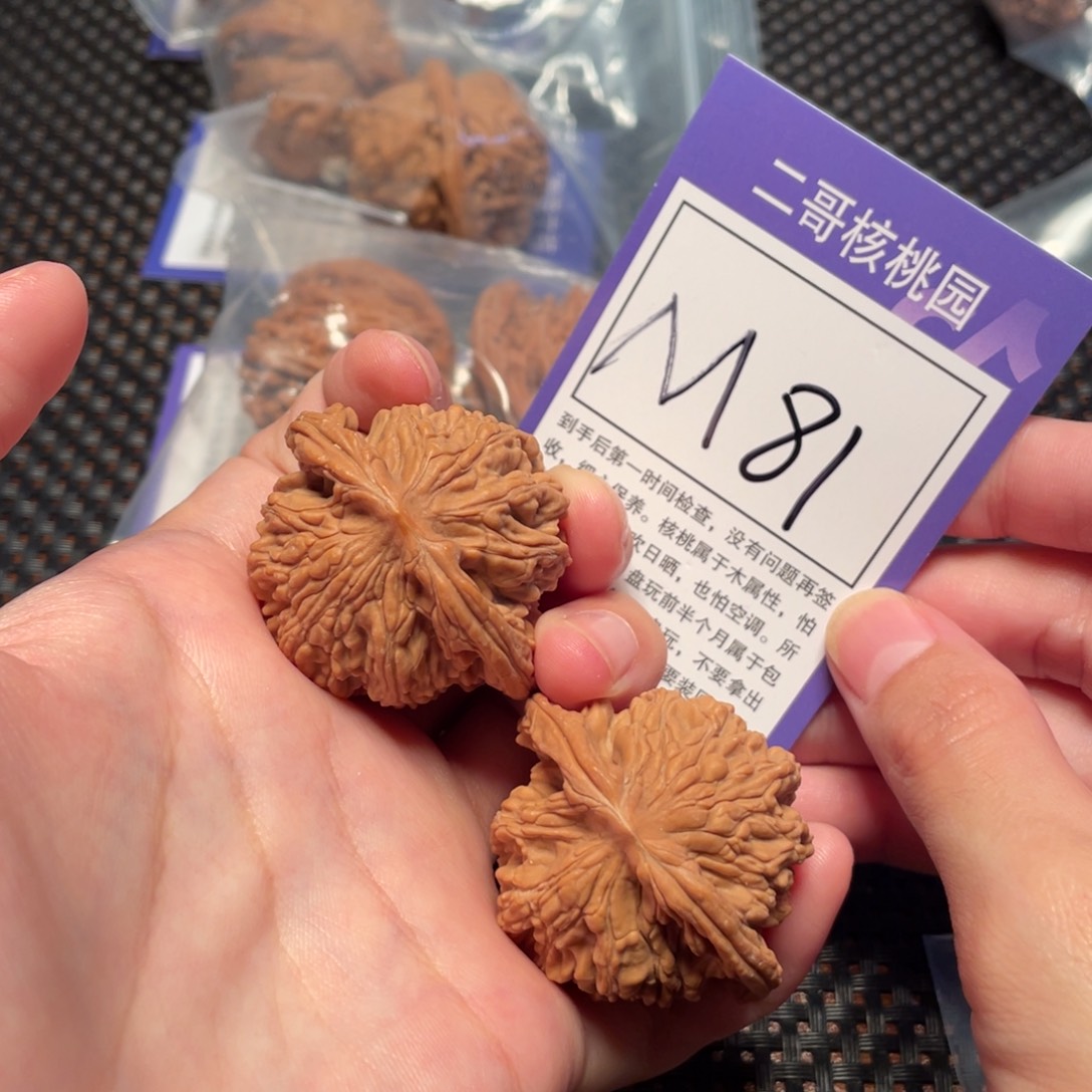 把件桃核M81号麦穗虎头42