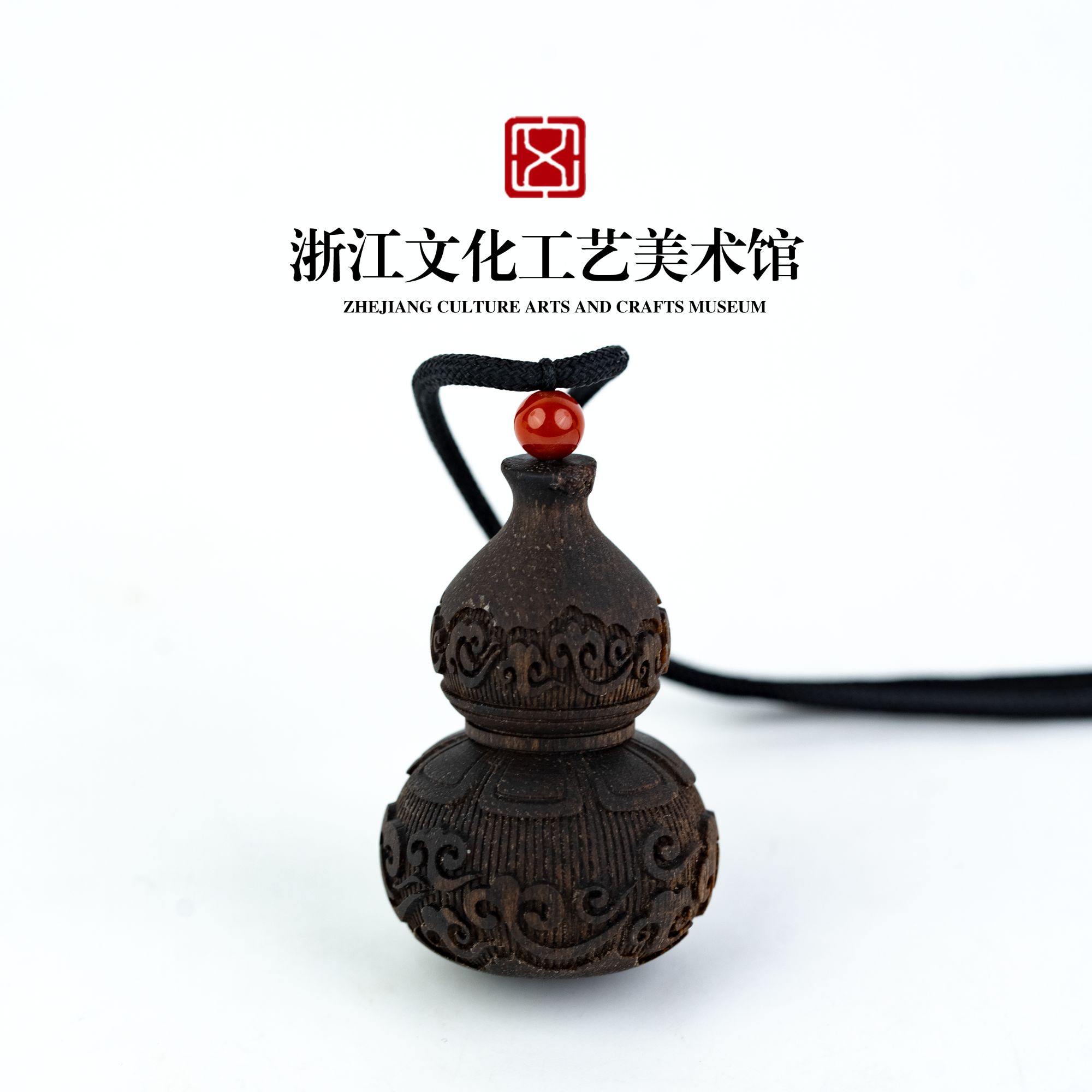 C390 海南黑油格沉水吊坠 高48.2宽30.7-17.17g JH