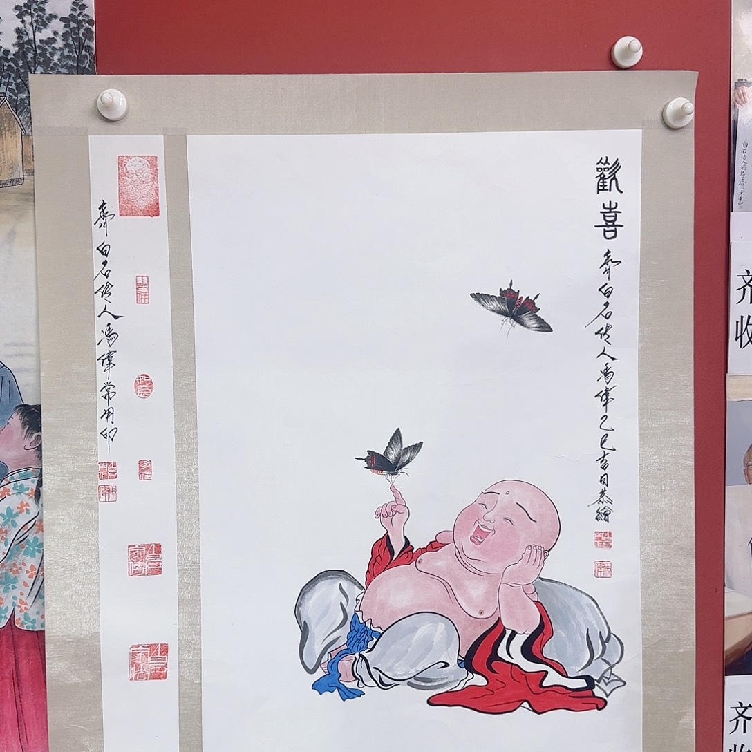 国画冯伟老师手绘作品 