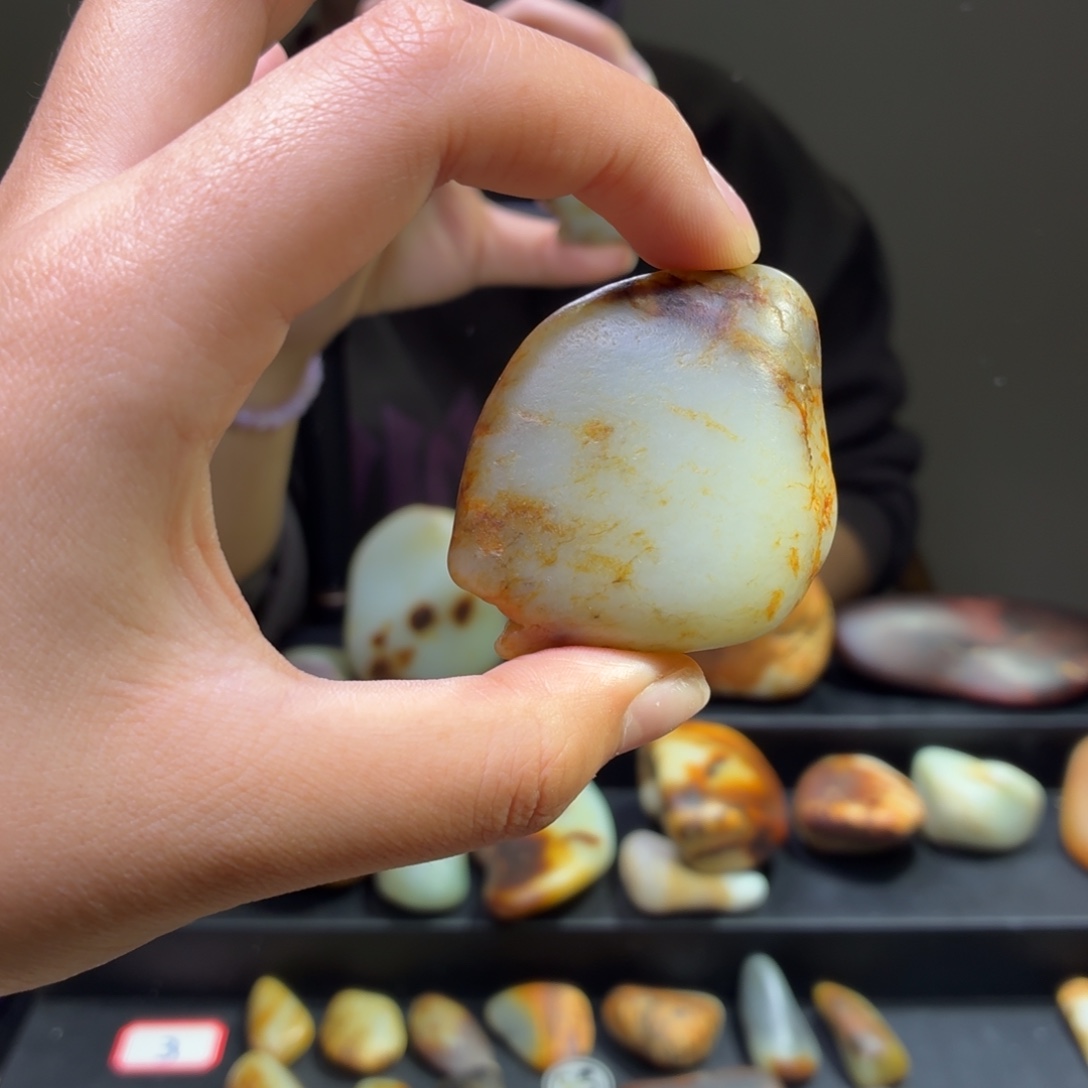 和田玉未镶嵌挂件58.6