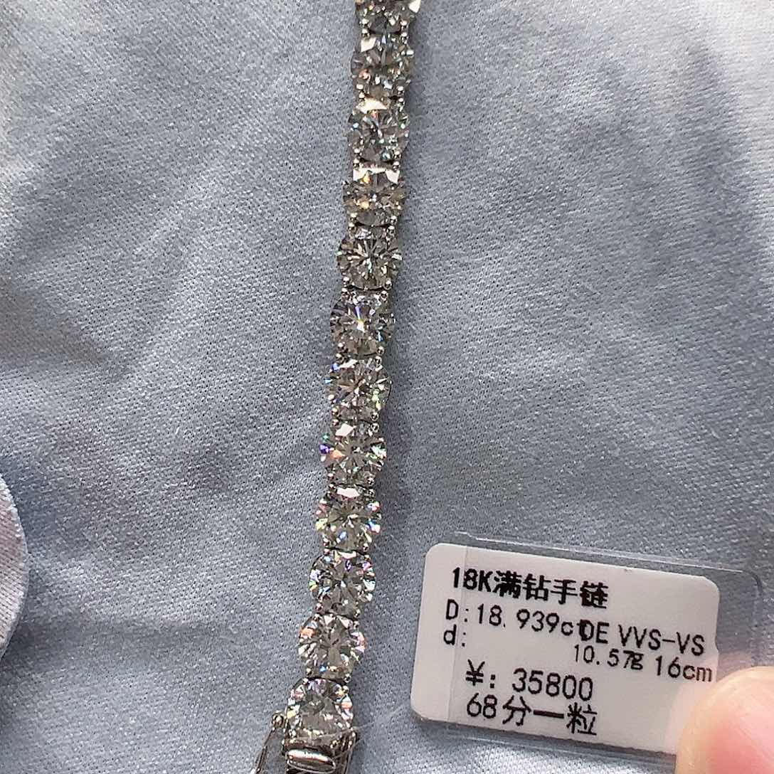 18K金镶嵌套链实验室培育钻石单颗68分，网球款手链