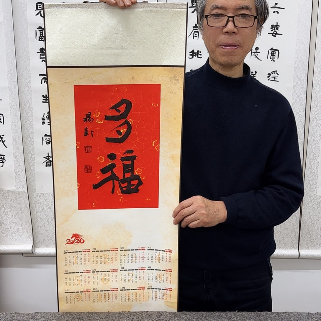 油画实力派等优势要素组成