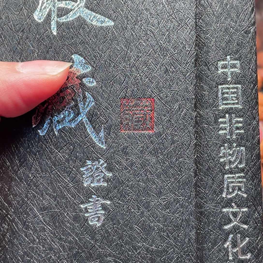 时***迁橄榄核手串/手链橄榄核