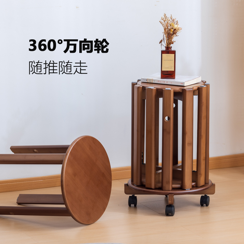 叠叠乐家用餐桌凳椅小板凳移动网红边几凳茶几圆凳可叠放滑轮圆凳