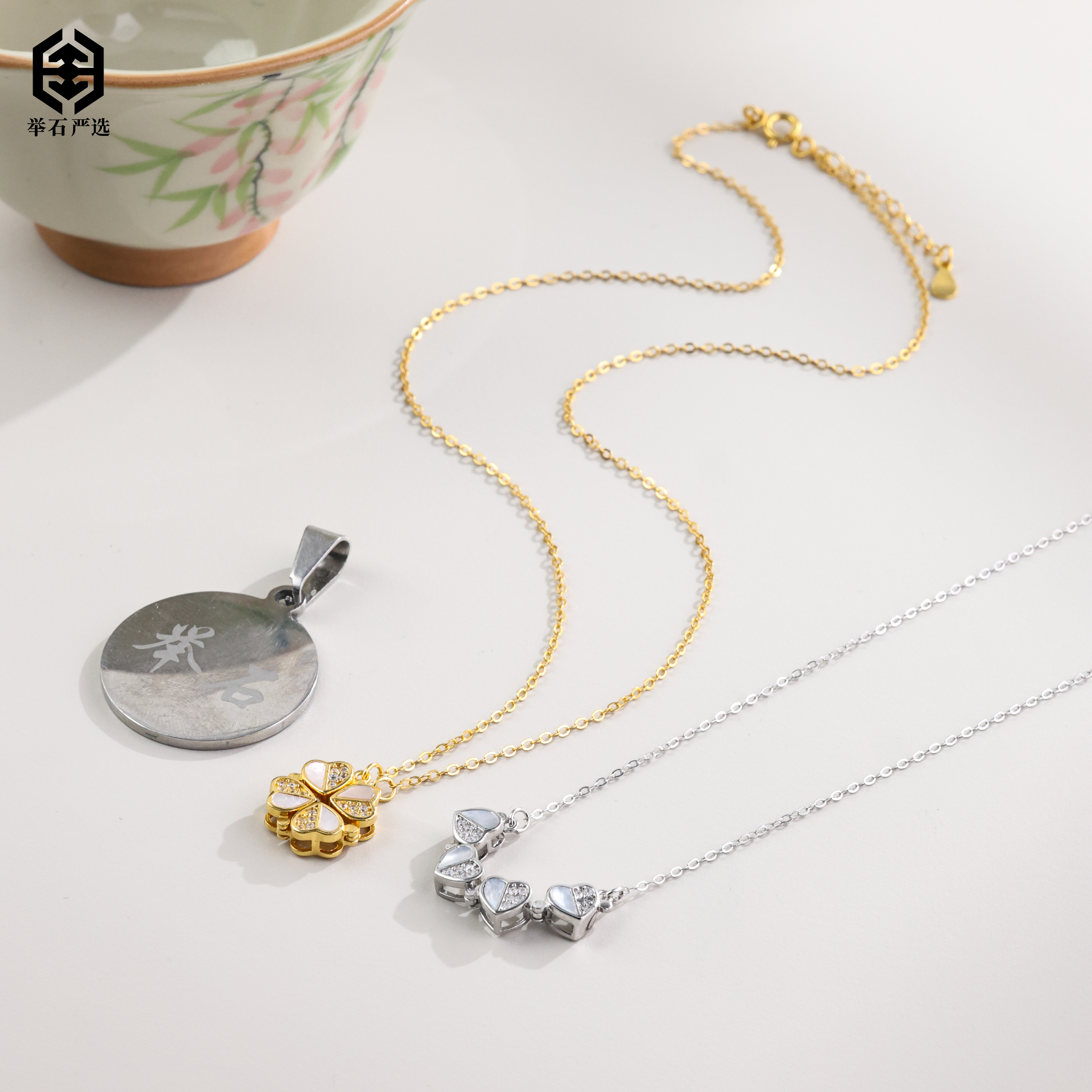 【举石严选】H12-1332-59贝壳项链（一件/多样性发/自选）Z