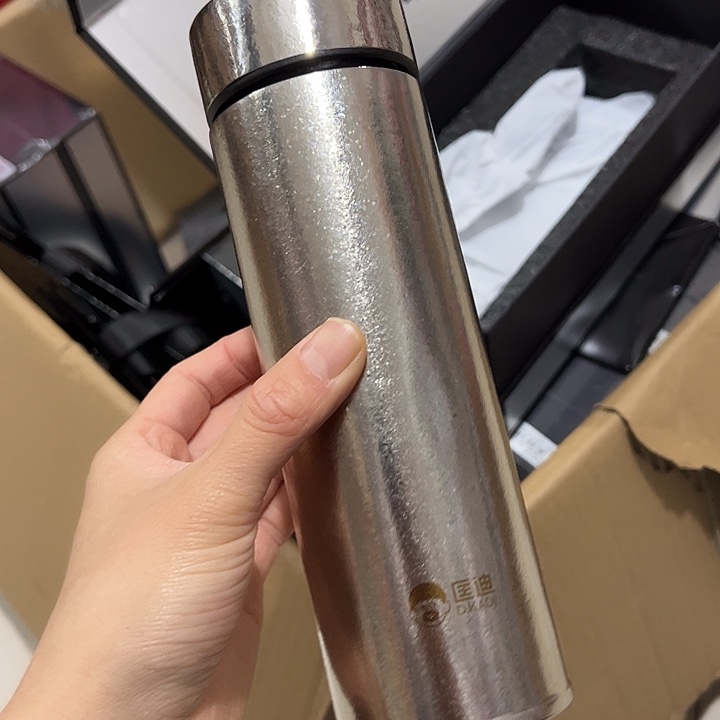 匡迪纯钛保温杯4204205907白色