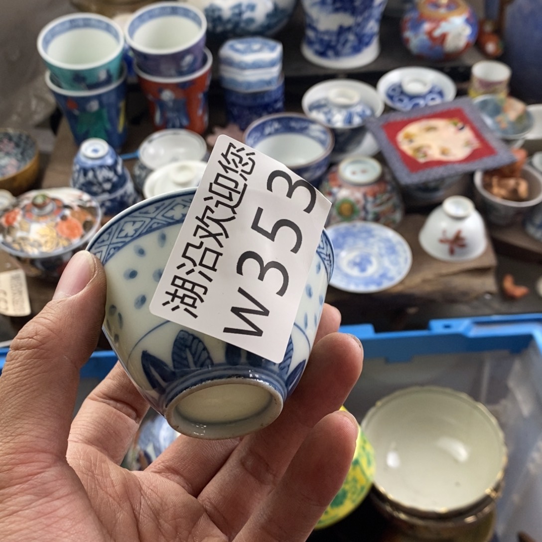 玩***享瓷器的时候我也是醉