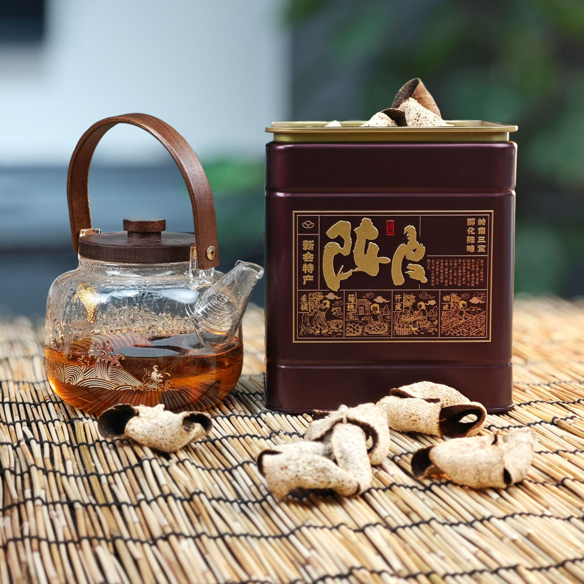 广东新会茶坑2019年圈枝大红皮陈皮/农户货天然生晒