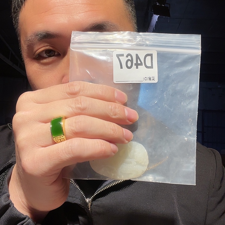 大叶紫檀（黑酸枝木类）福**满文玩467