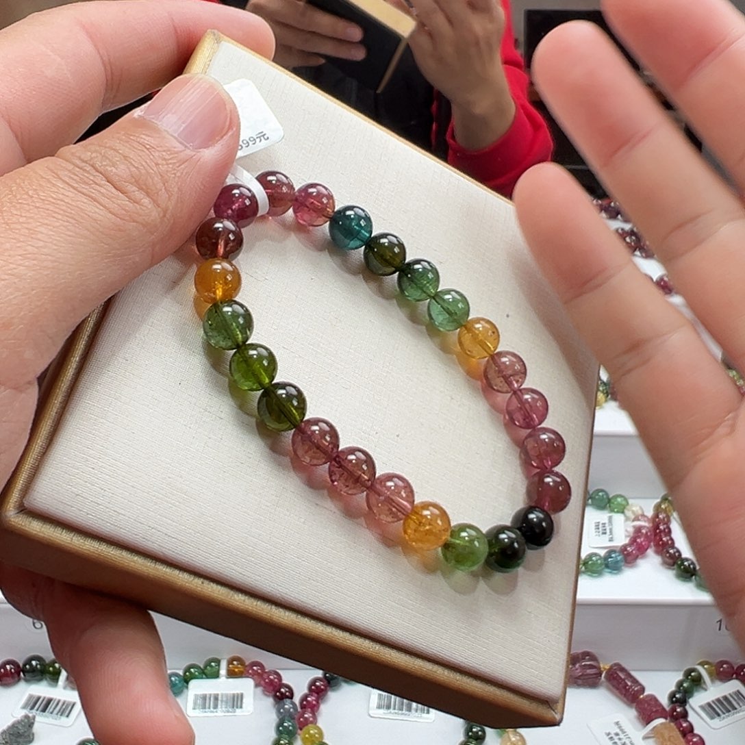 手串碧玺未镶嵌7.5mmmmmmmmmmmm