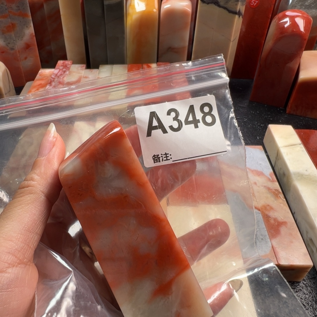 青***徐印石老挝石老挝石