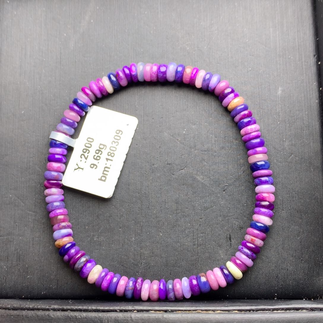 未镶嵌苏纪石（舒俱来）手链