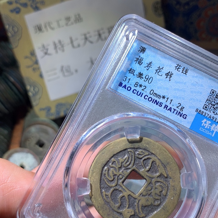 铜啊啊啊啊啊啊啊啊啊