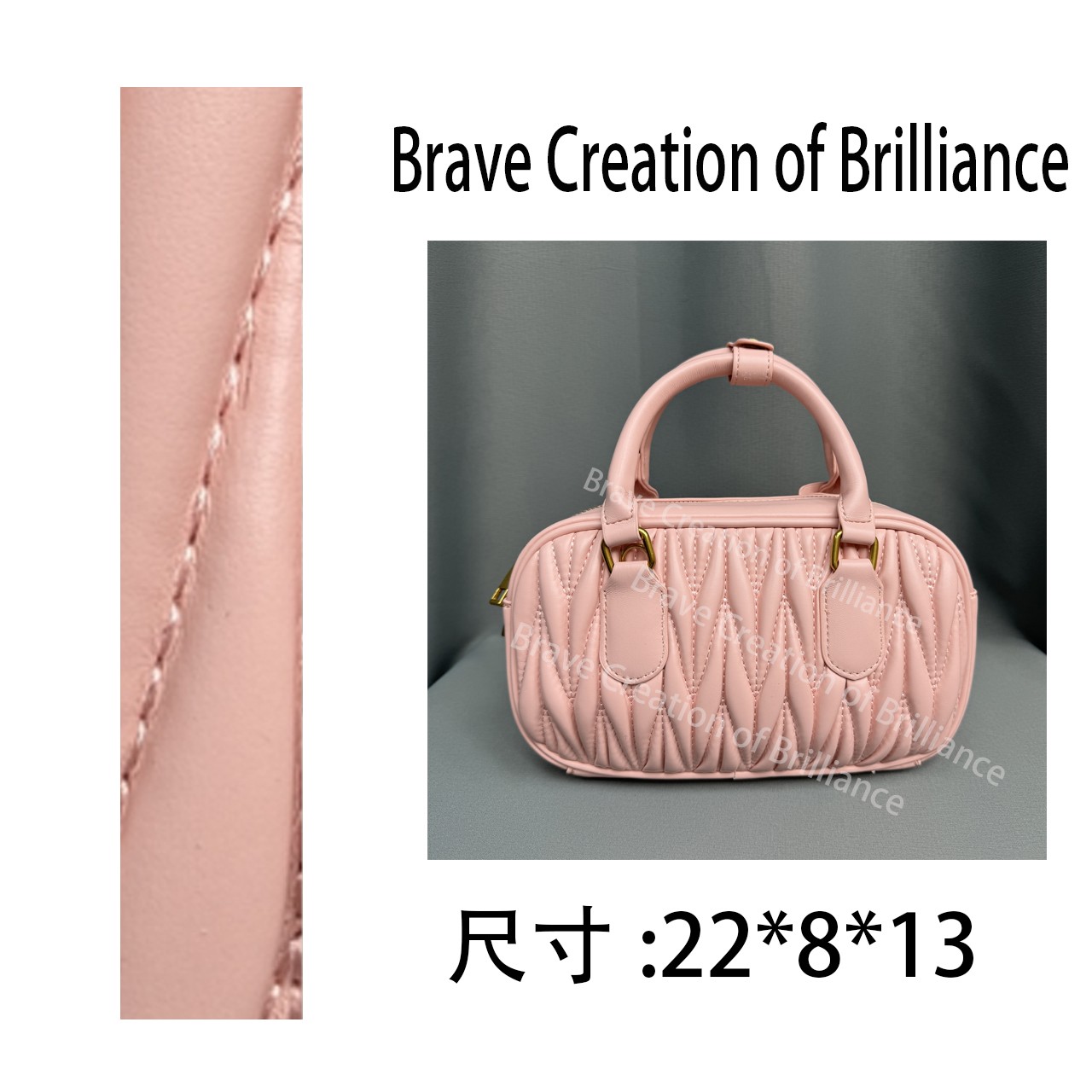 【HH221】2025年新款粉色褶皱保龄球手提斜跨包