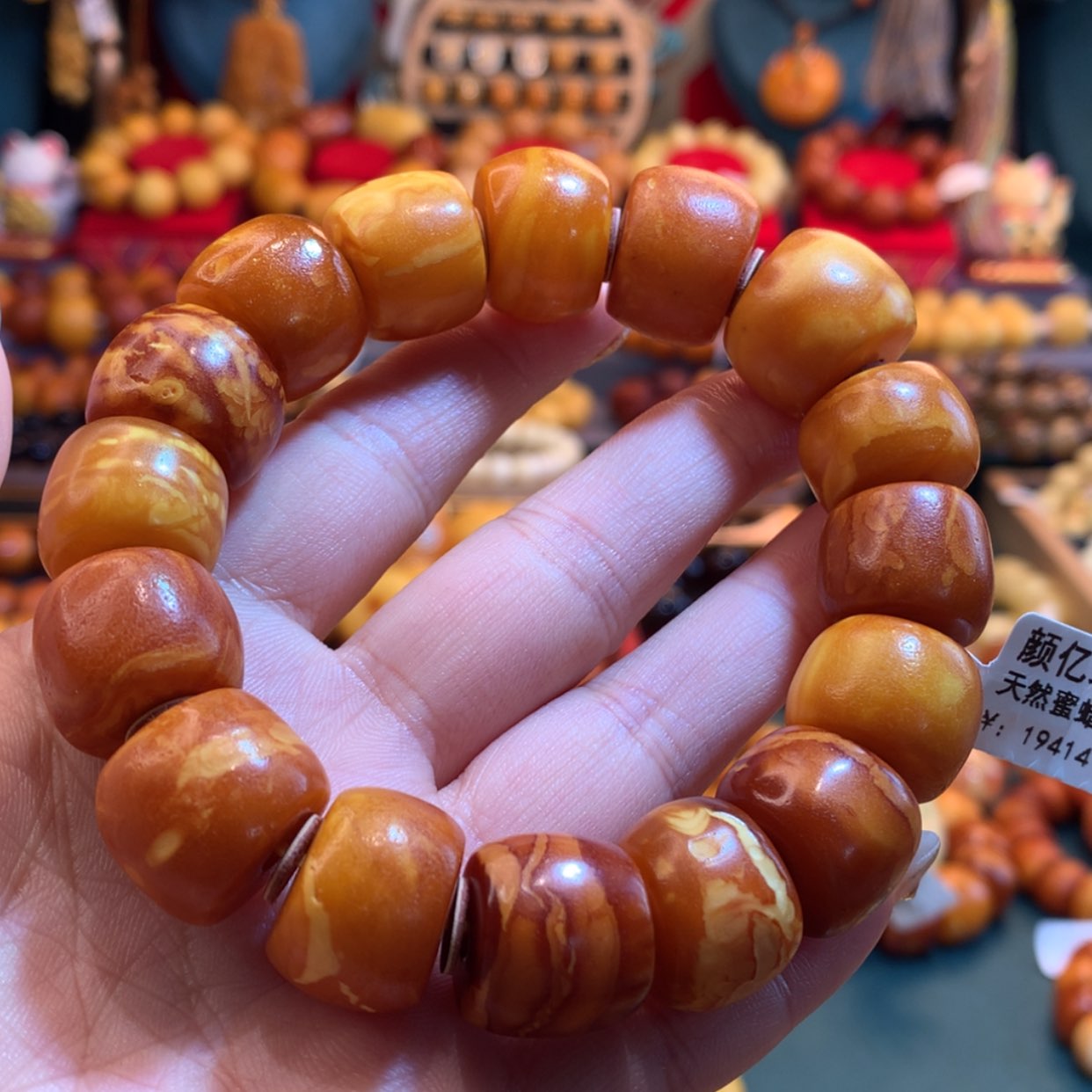 【闪购商品】蜜蜡手串未镶嵌蜜蜡手串