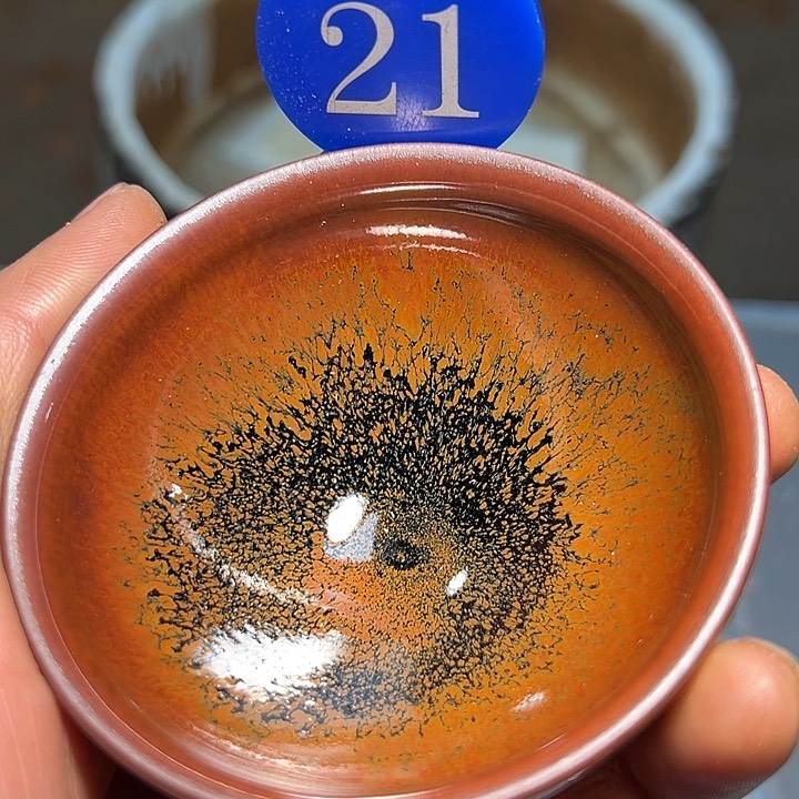 茶盏建盏……建盏……