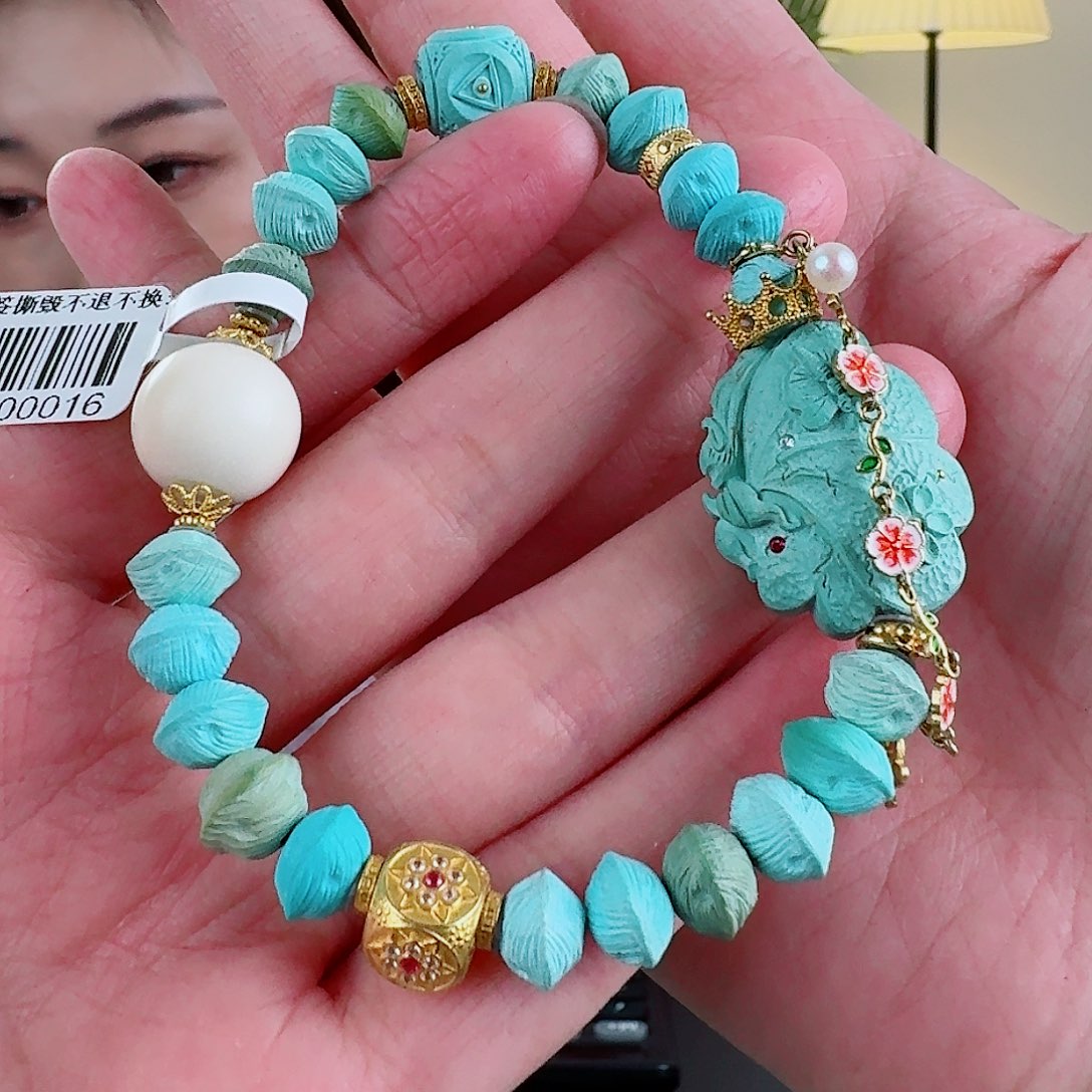 绿松石珠宝奇石18K金镶嵌