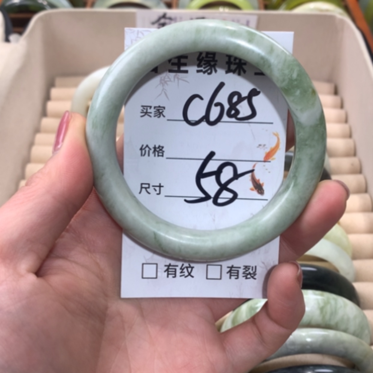 【闪购商品】合金蛇纹石玉手镯