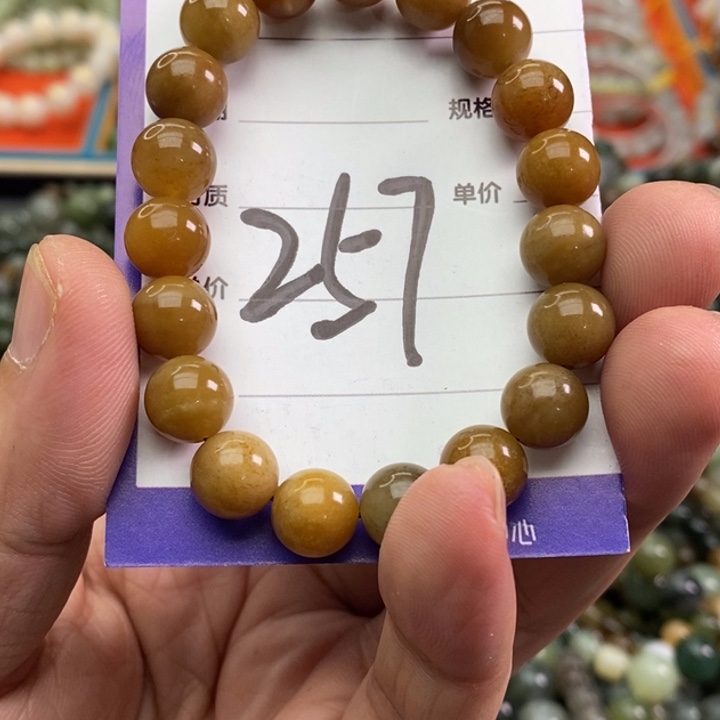 和田玉手链未镶嵌