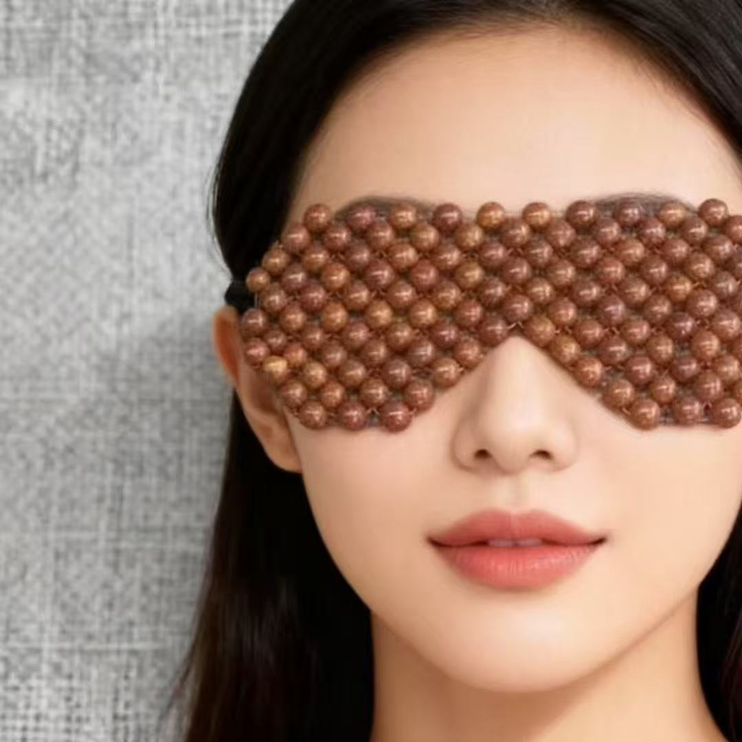 砭石编制圆珠眼罩冷热敷护理眼罩全珠眼罩