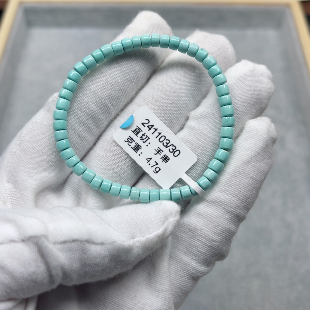 绿松石挂件未镶嵌