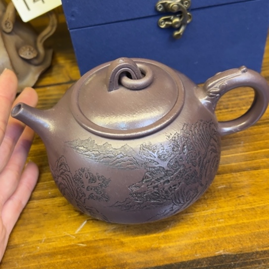 【闪购商品】紫砂茶壶紫砂壶等