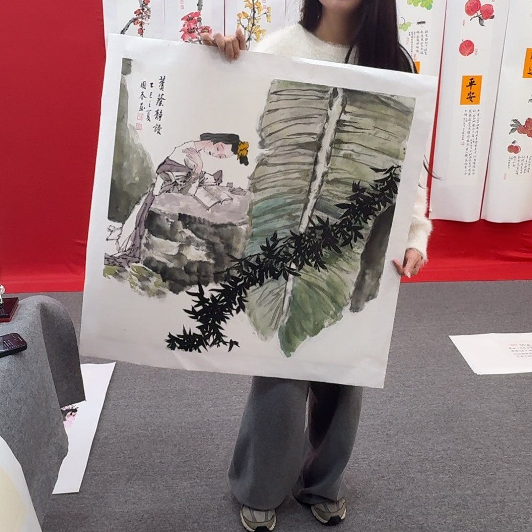 国画新号开播福利多多