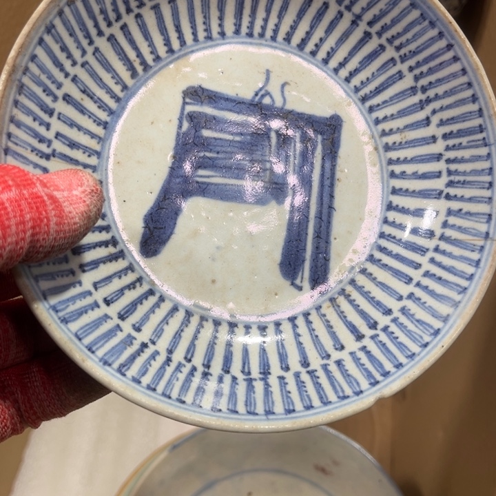 用***9有机玻璃盘子盘子