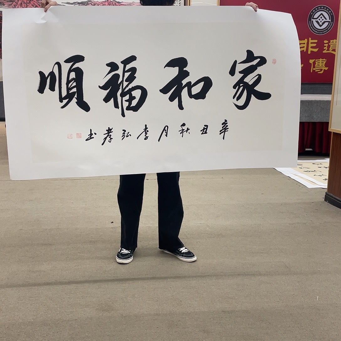 国画可口可乐公司在淘宝直播。可口可乐