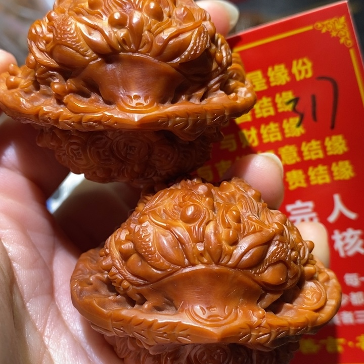 文玩核桃把件核桃核桃