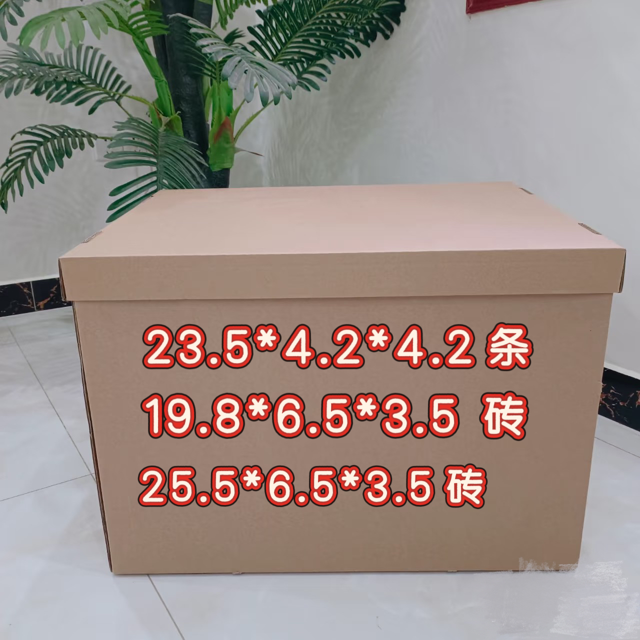 半成品手工折纸剪纸硬卡折纸包邮送袋子