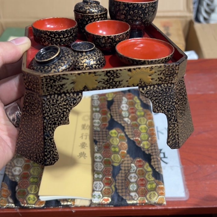 聚鑫源杂货铺子店