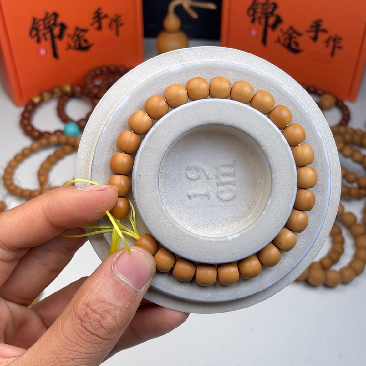 【闪购商品】猴头核桃吊坠小***皮小直切8.8