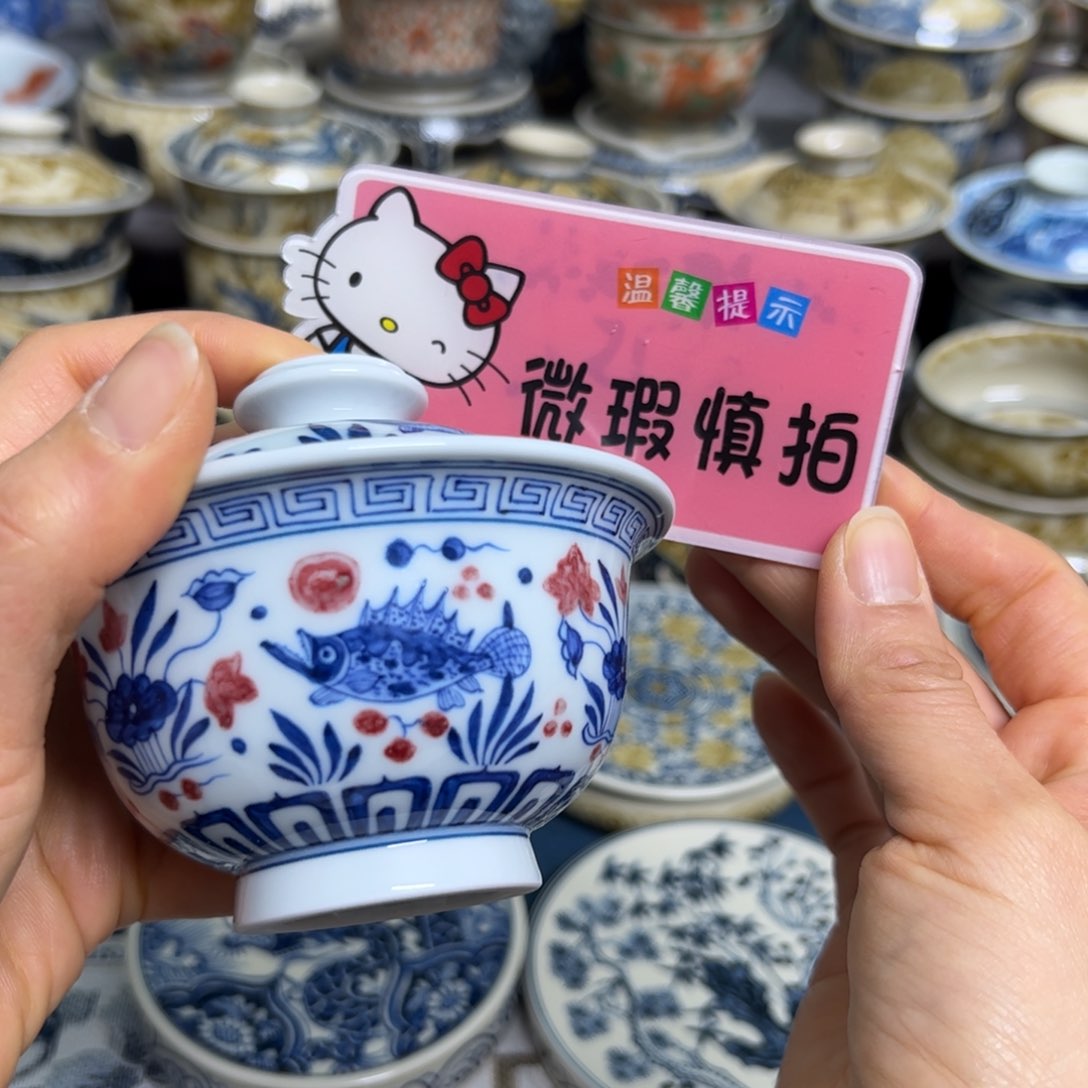 【闪购商品】陶瓷艺术有限公司