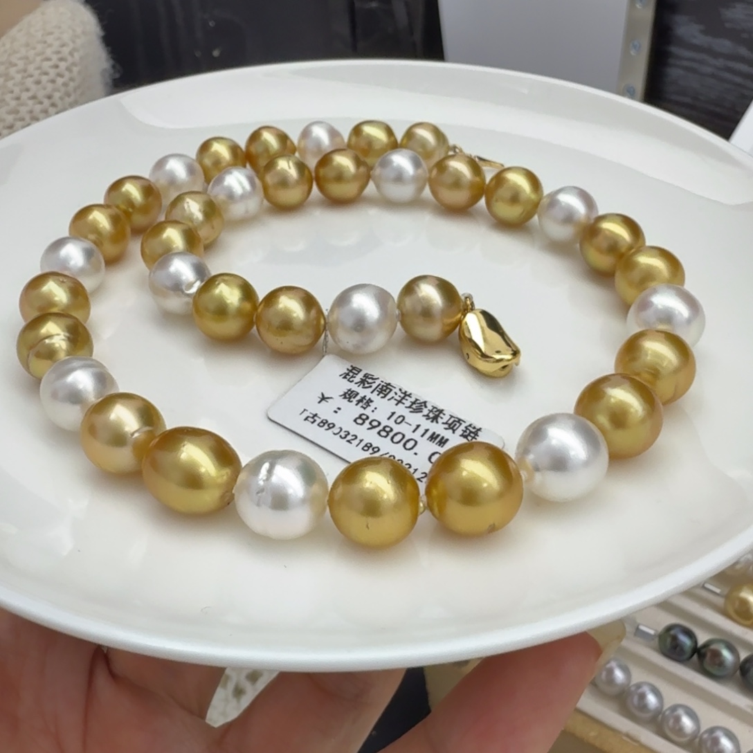 颈饰未镶嵌海水珍珠