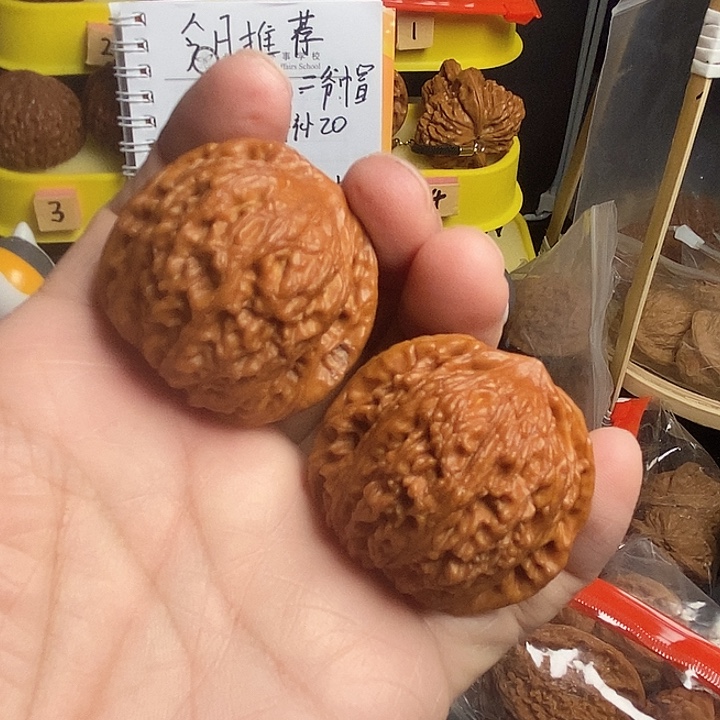 吊坠文玩核桃泥鳅背41