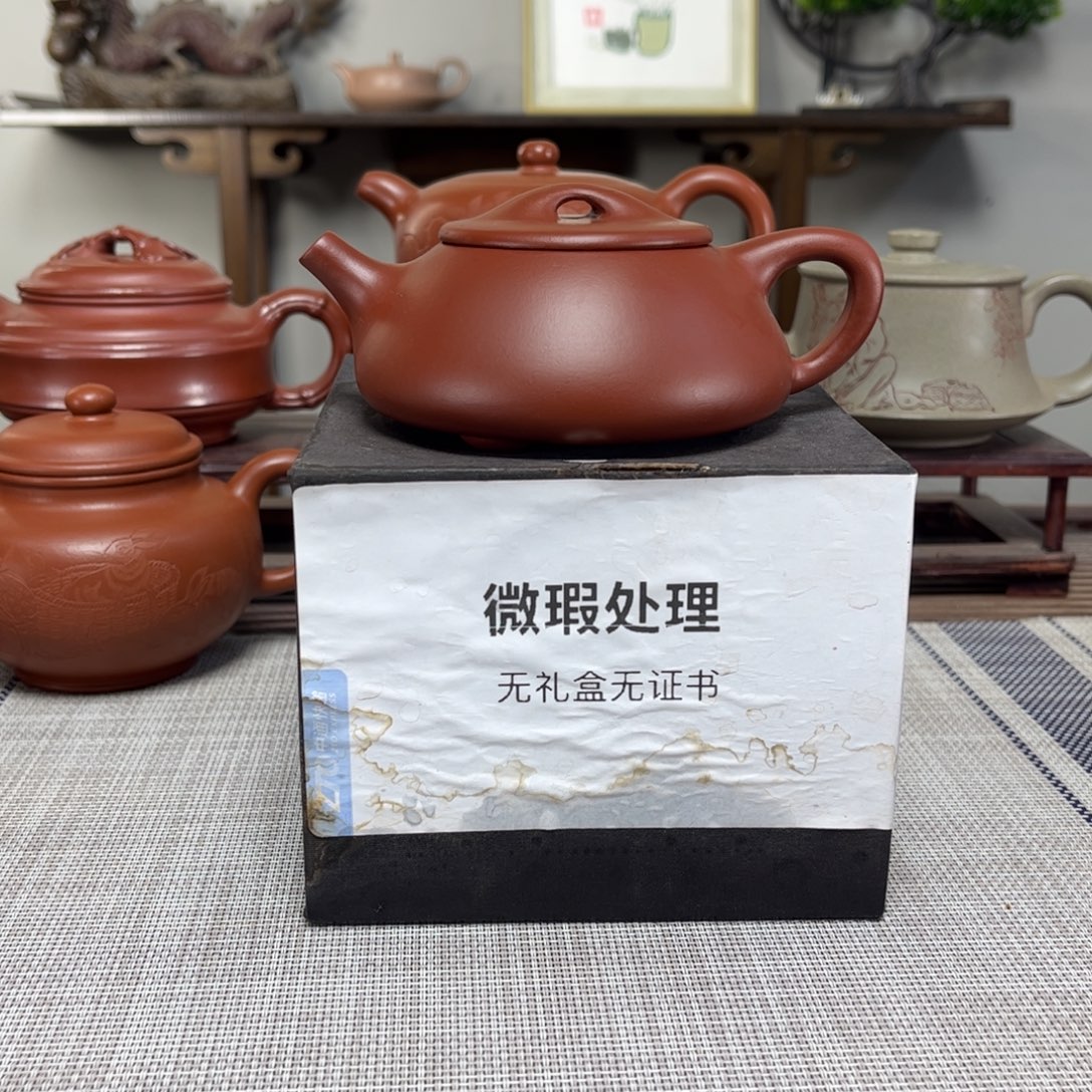 l***紫砂茶壶微瑕处理
