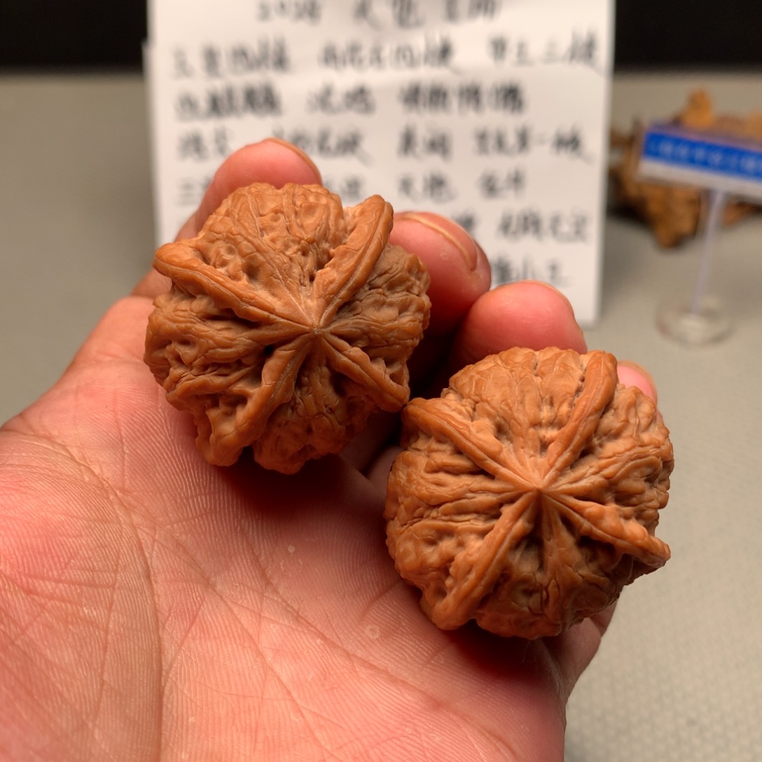 吊坠桃核雨花石四棱