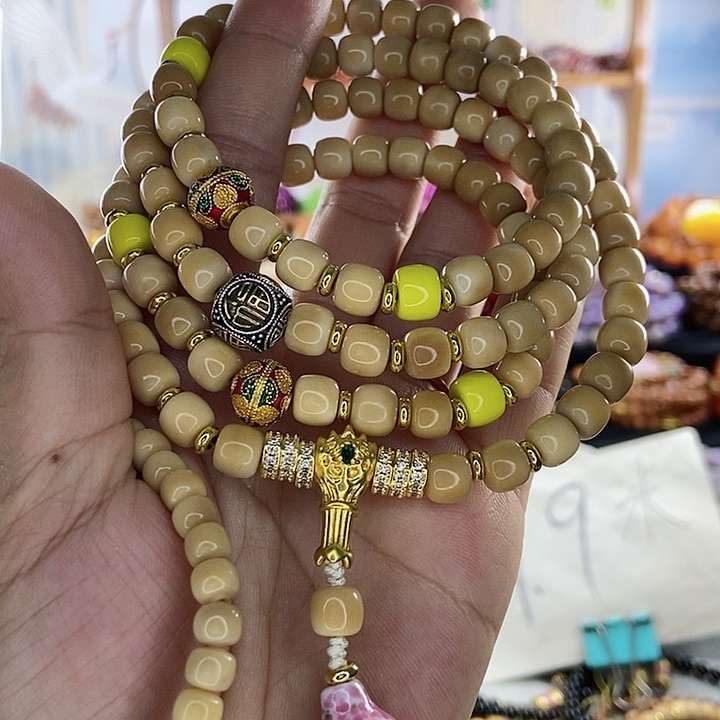 吊坠千眼菩提菩提