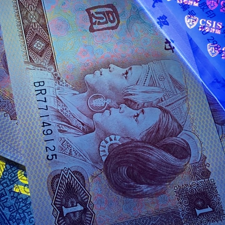 51.金龙王随机号码一张