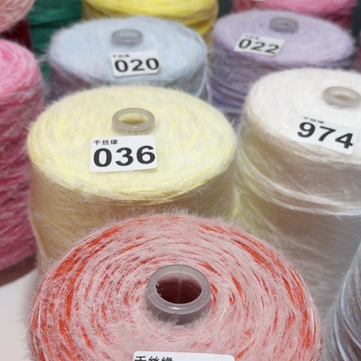 962云锦新品2斤福利