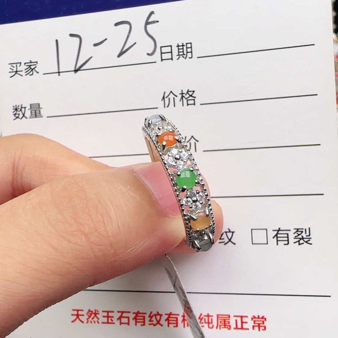 翡翠戒指银S925镶嵌戒指